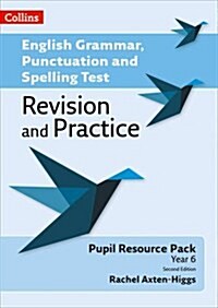 Key Stage 2: Pupil Resource (Paperback, 2 Revised edition)