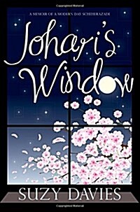 Joharis Window (Paperback)