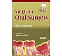 MCQs in Oral Surgery (Paperback)