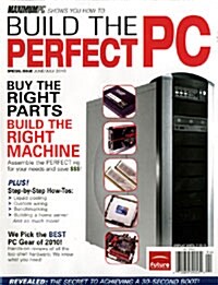 Maximum PC (월간 미국판): 2010년 7월호