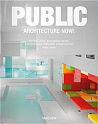 [중고] Public Architecture Now! (Paperback)