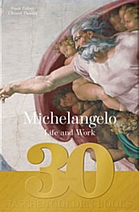 Michelangelo (Hardcover, 30th, Anniversary)