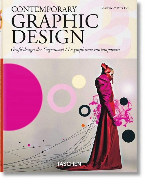 [중고] Contemporary Graphic Design (Hardcover)