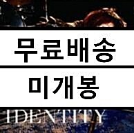 [중고] BoA (보아) - 일본 7집 Identity