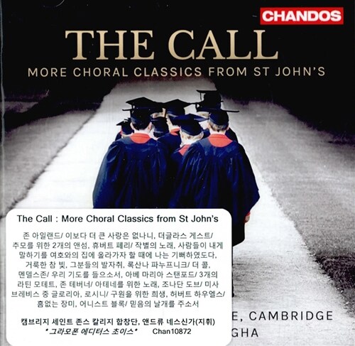 [수입] 캠브리지 세인트 존스 칼리지 합창단이 부르는 영국 성공회 전통 합창곡