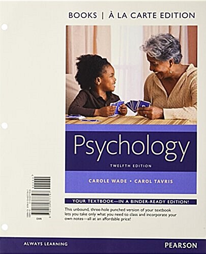 Psychology -- Books a la Carte (Loose Leaf, 12)