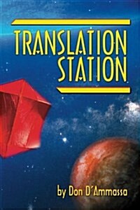 Translation Station (Paperback)