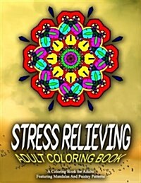 STRESS RELIEVING ADULT COLORING BOOK - Vol.10: relaxation coloring books for adults (Paperback)