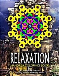 Relaxation Mandala Coloring Book - Vol.5: Relaxation Coloring Books for Adults (Paperback)
