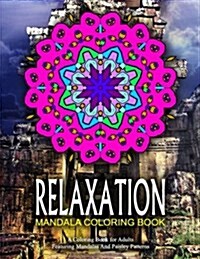 Relaxation Mandala Coloring Book - Vol.7: Relaxation Coloring Books for Adults (Paperback)