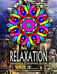 Relaxation Mandala Coloring Book - Vol.9: Relaxation Coloring Books for Adults (Paperback)