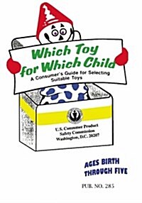 Which Toy for Which Child (Paperback)