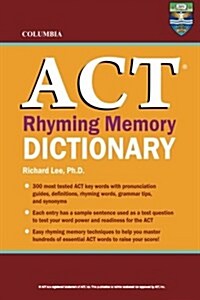 Columbia ACT Rhyming Memory Dictionary (Paperback)