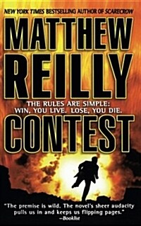 Contest (Paperback)