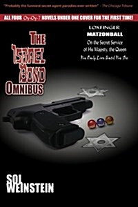 The Israel Bond Omnibus (Paperback)