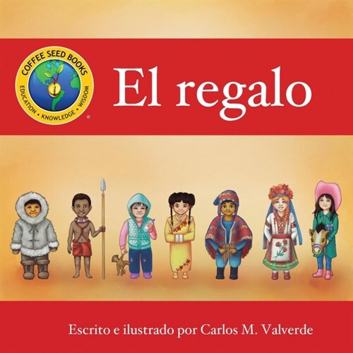 El Regalo (Paperback)
