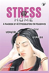 Stress @ Home (Paperback)