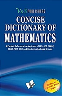 Concise Dictionary of Mathematics (Paperback)