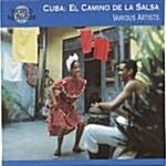 [수입] #30 : El Camino De La Salsa(쿠바 : 살사의 길)