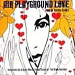 [수입] Playground Love