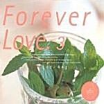 FOREVER LOVE 3 - 사랑과 축복