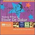 [수입] Rough Guide to Youssou NDour & Etoile de Dakar