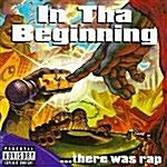 [중고] In Tha Beginning...There Was Rap