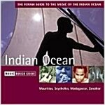 [중고] Rough Guide to the Music of the Indian Ocean(인도양 월드 뮤직 가이드)