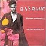 [수입] Basquiat