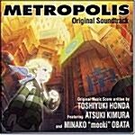 [중고] Metropolis (메트로폴리스) O.S.T.