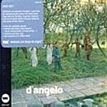 [수입] D Angelo