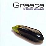 [수입] Greece / The Greatest Songs Ever(한정반 나무 케이스 박스셋)
