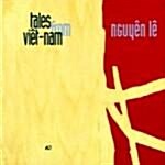 [수입] Tales From Viet-nam