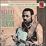 [수입] The Best Of George Benson(CBS)