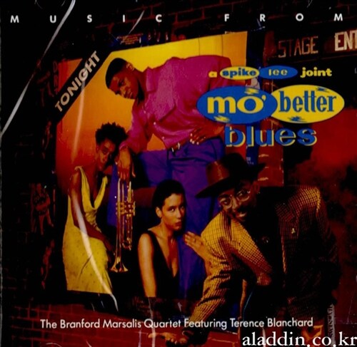 [수입] Music From Mo Better Blues - O.S.T.