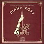 [수입] Lady Sings the Blues (Original Soundtrack)