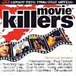[수입] Movie Killers