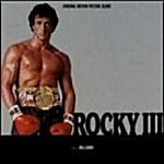 [수입] Rocky III