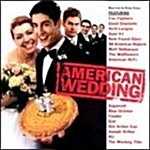 [중고] American Pie 3