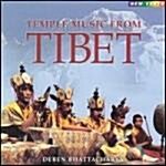 [수입] Temple Music From Tibet