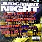 [중고] [수입] Judgment Night