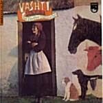 [중고] Vashti Bunyan - Just Another Diamond Day