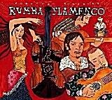 [수입] Rumba Flamenco (Digipack)