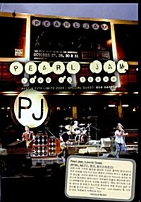 [수입] Pearl Jam - Live In Texas