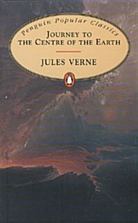 [중고] Journey to the Centre of the Earth (mass market paperback)