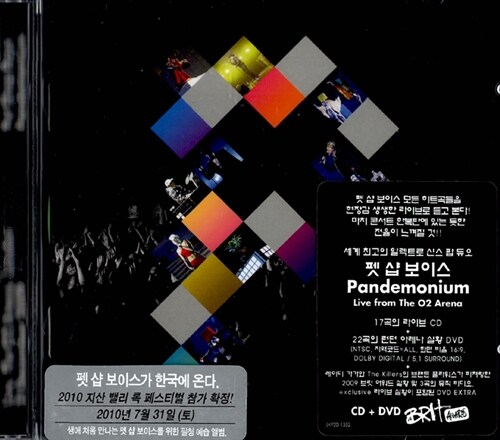 [중고] Pet Shop Boys - Pandemonium [Live / CD+DVD]