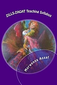 Zills-Zagat Teaching Syllabus: Rais Syllabus of Teaching Zills/Zagat. (Paperback)