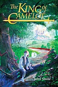 The King of Camelot: Part 1 (Paperback)