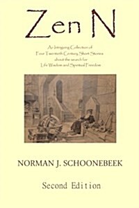 Zen N: Second Edition (Paperback)