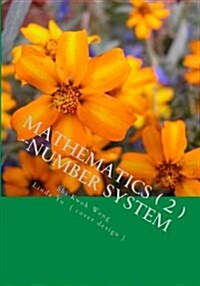 Number System (Paperback)